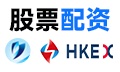 全国股票配资|股票配资行情|配资炒股投资|股票在线配资